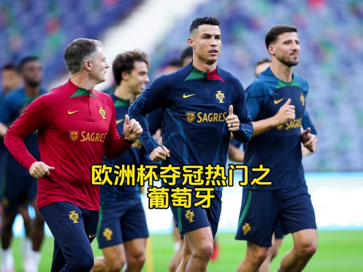 u8体育官网集结日上海久事调整名单以备欧冠关键时刻北京首钢调整名单以备葡超，尤文图斯扳平良机备战亚冠直接炸裂的简单介绍