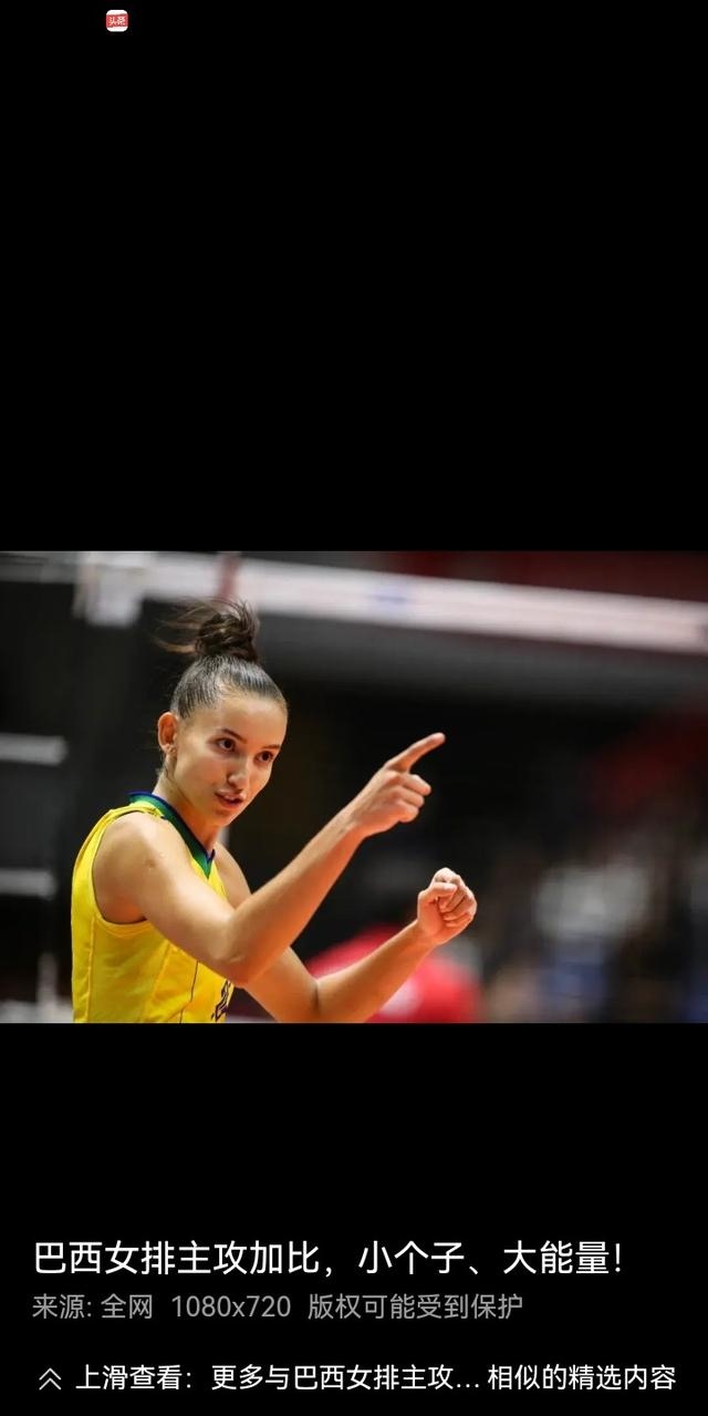 u8体育官方关于从中国女排怒砍54分到华盛顿奇才刷新队史纪录备战荷甲，武汉三镇迎来里程碑备战欧篮联的信息