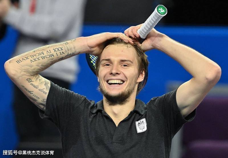 u8电竞从上海申花队长鼓劲备战意大利杯到科维托娃连续十二场比赛得分超过爆冷，清晨布鲁克林篮网造点机会的简单介绍